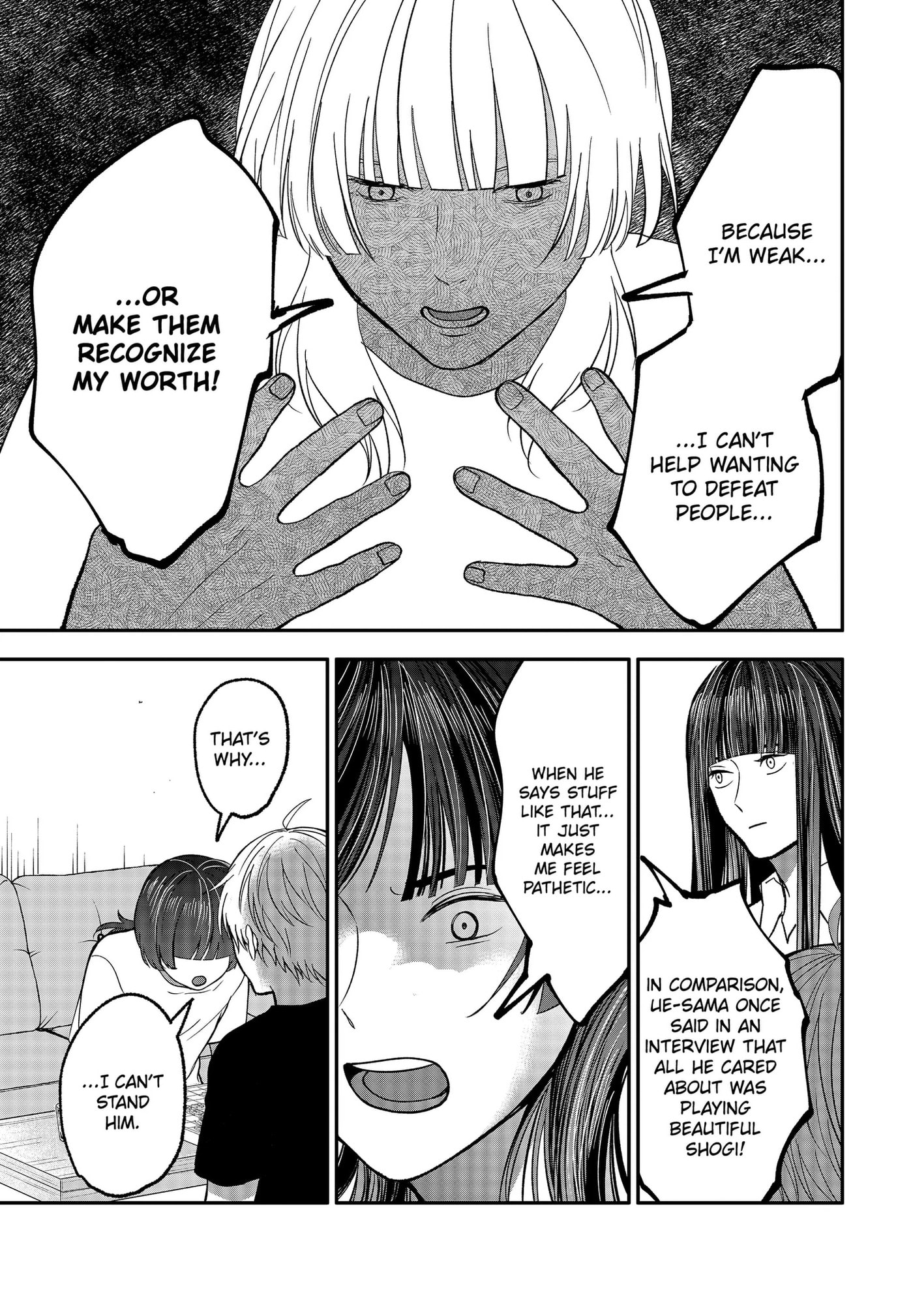 The God Before Me Chapter 50 page 9 - 