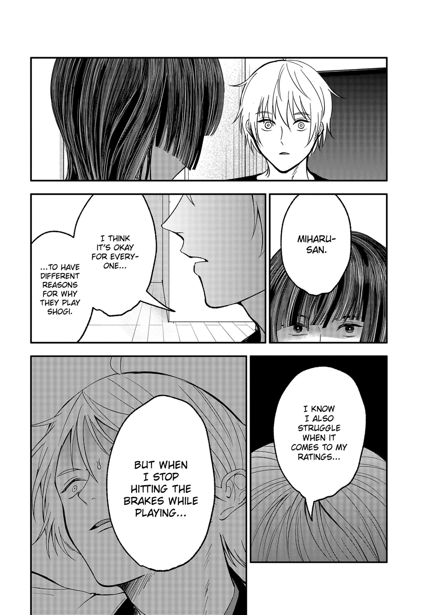 The God Before Me Chapter 50 page 10 - 