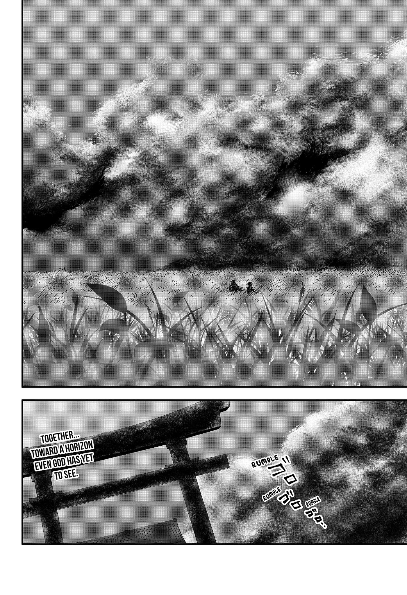 The God Before Me Chapter 51 page 14 - 