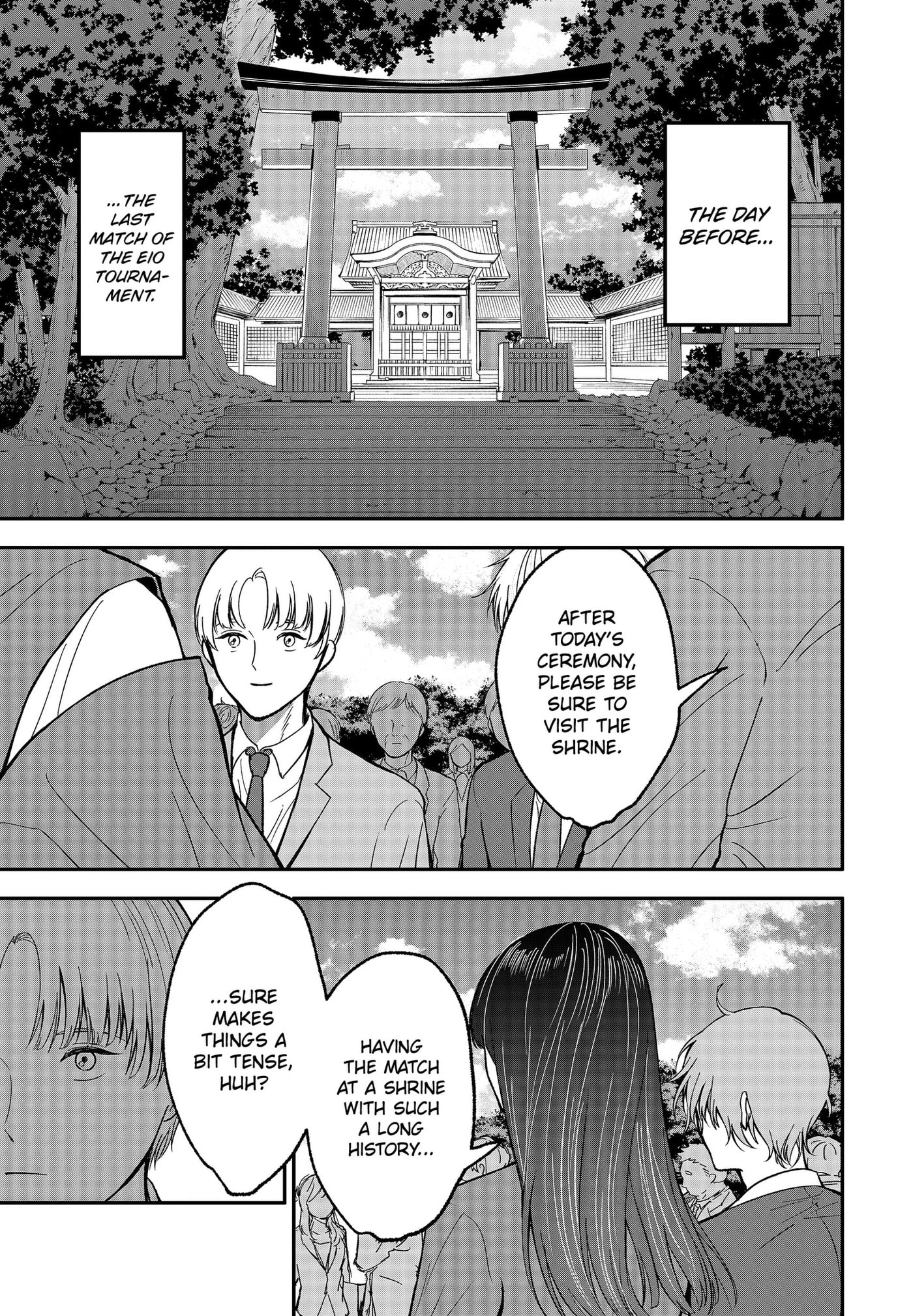 The God Before Me Chapter 51 page 3 - 
