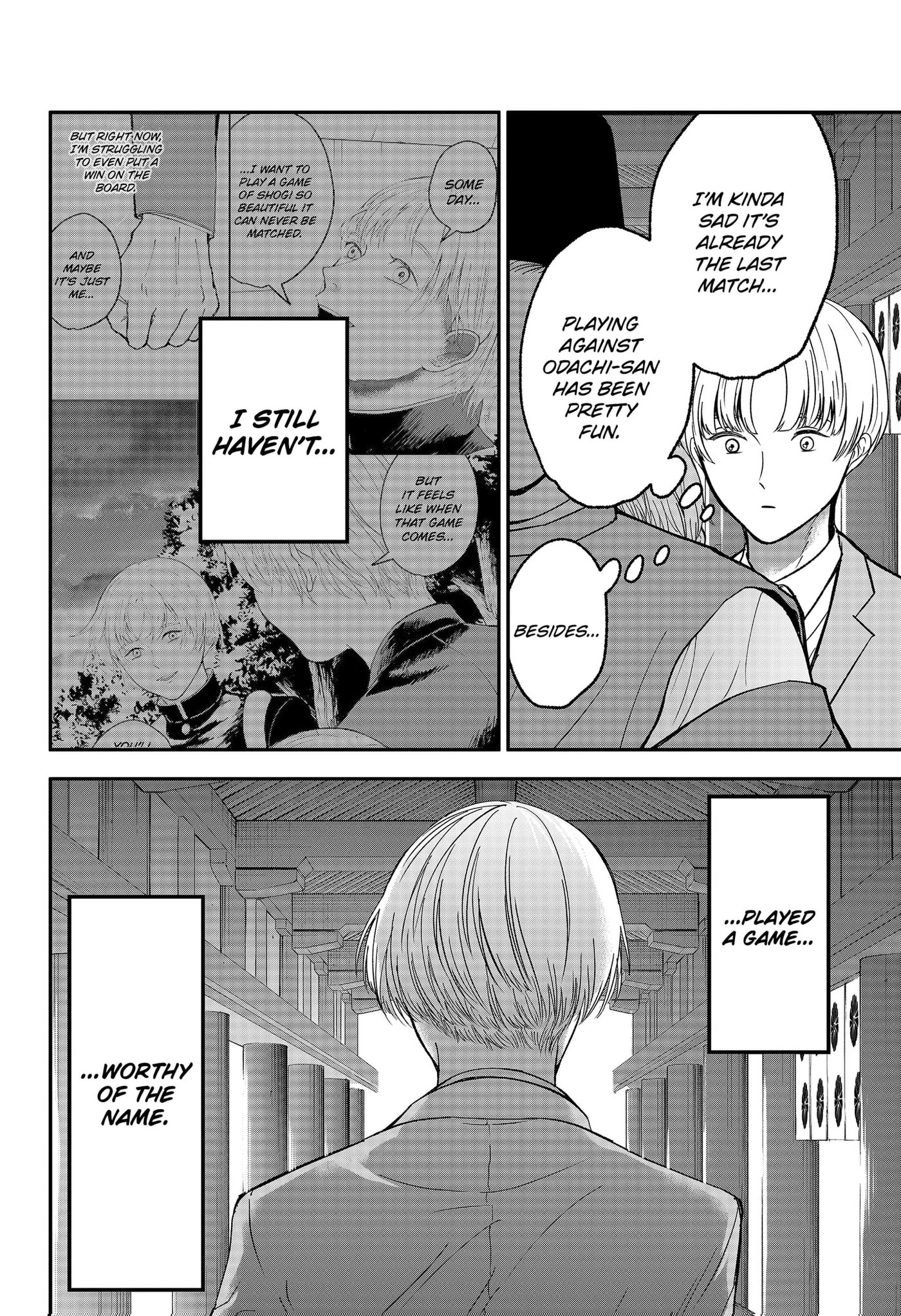 The God Before Me Chapter 51 page 4 - 