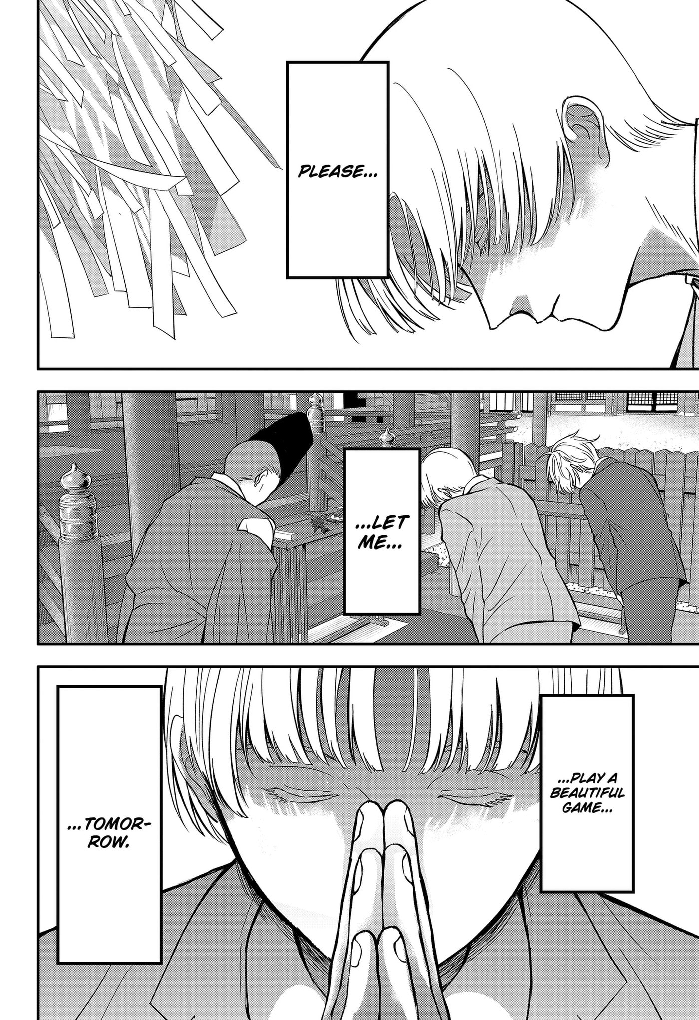The God Before Me Chapter 51 page 6 - 