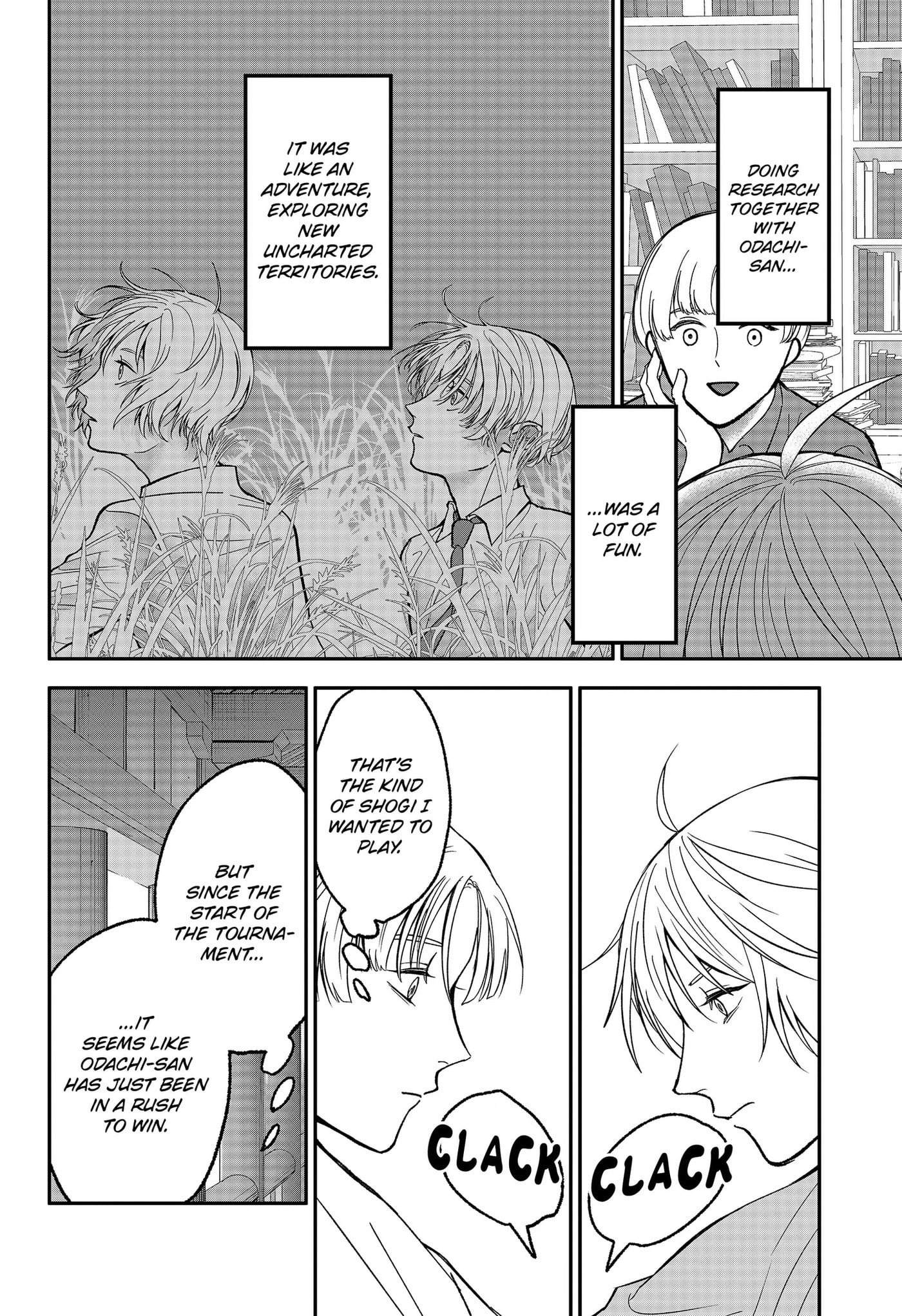 The God Before Me Chapter 51 page 8 - 