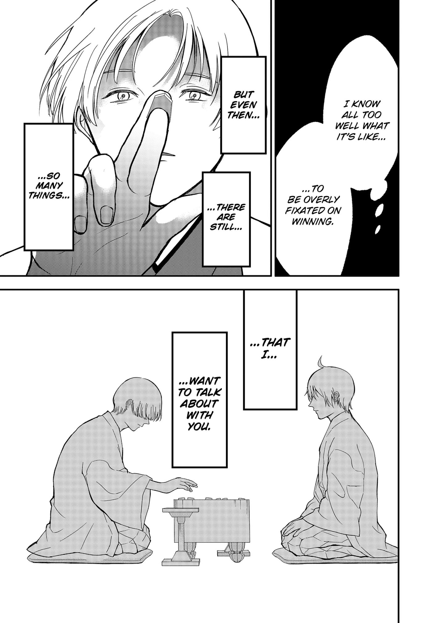 The God Before Me Chapter 51 page 9 - 