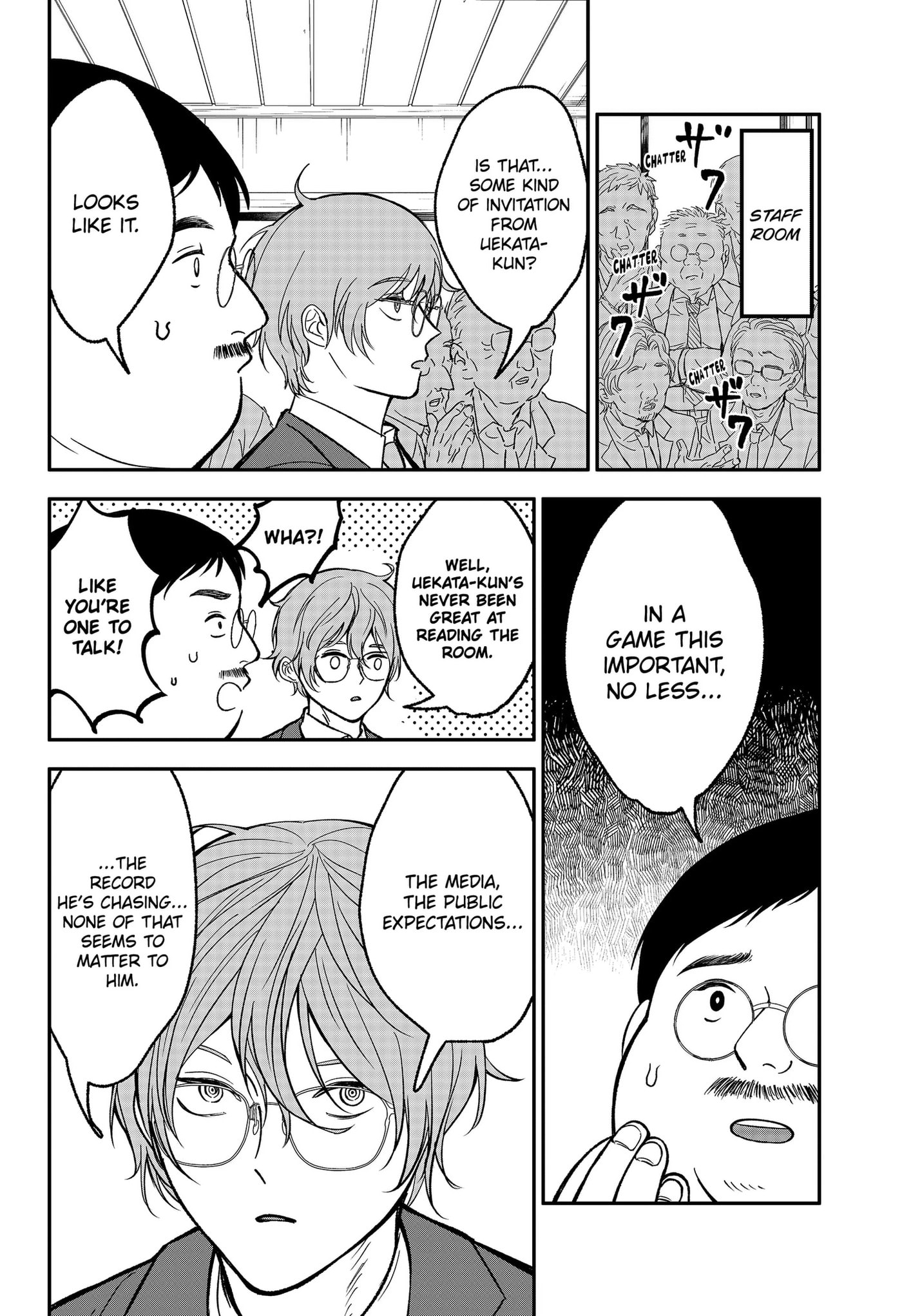 The God Before Me Chapter 51 page 10 - 