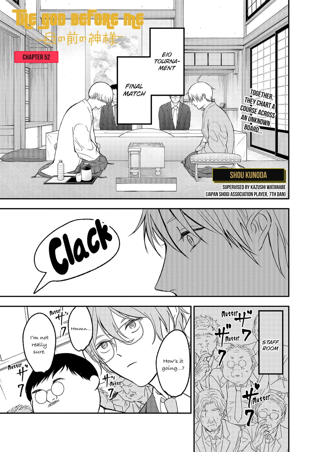 The God Before Me Chapter 52 page 1 - 
