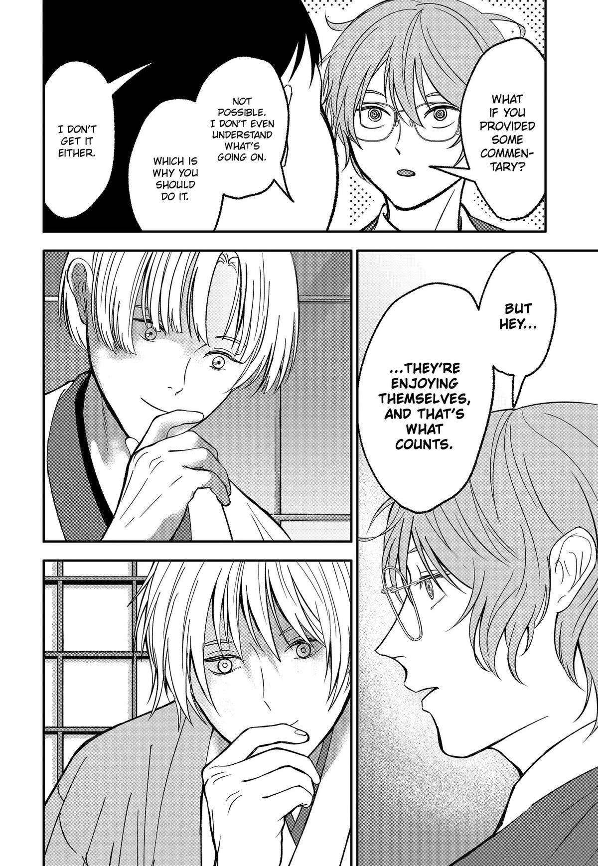The God Before Me Chapter 52 page 2 - 