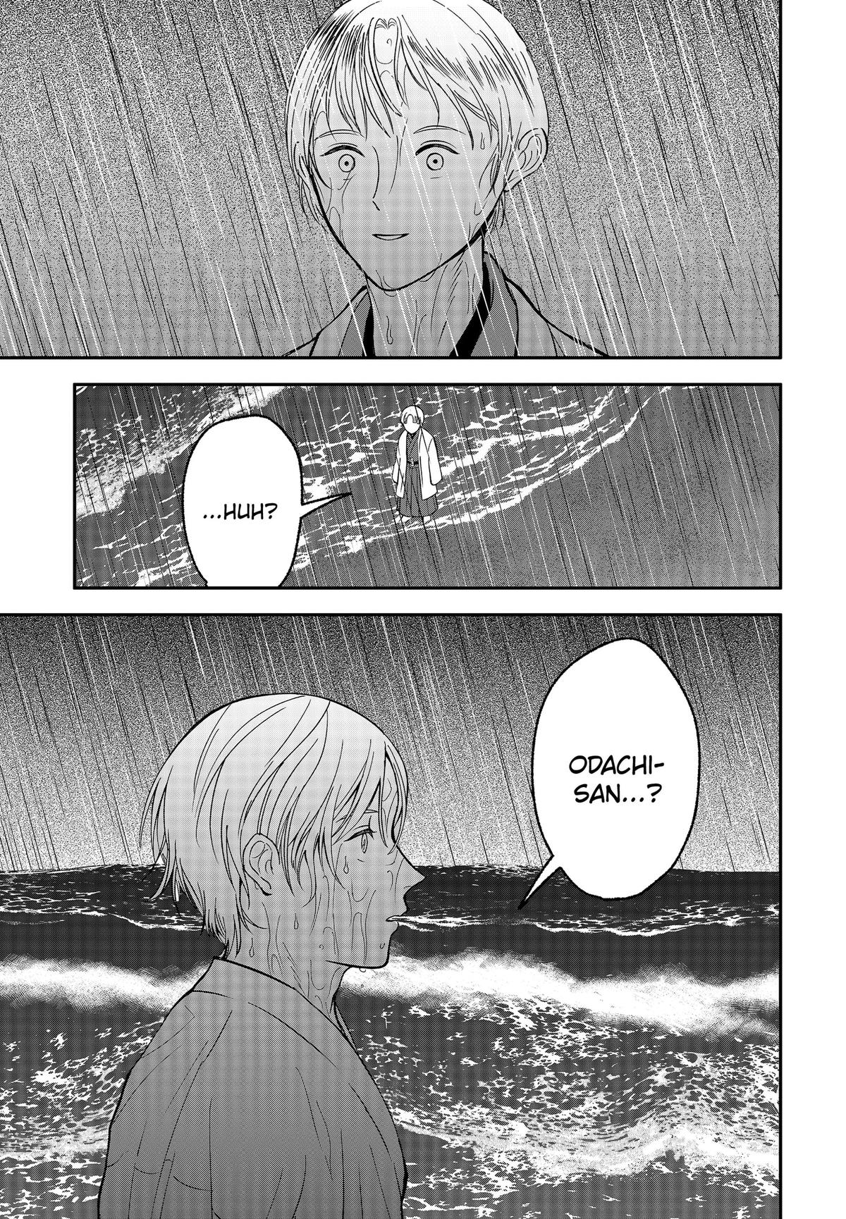 The God Before Me Chapter 52 page 11 - 