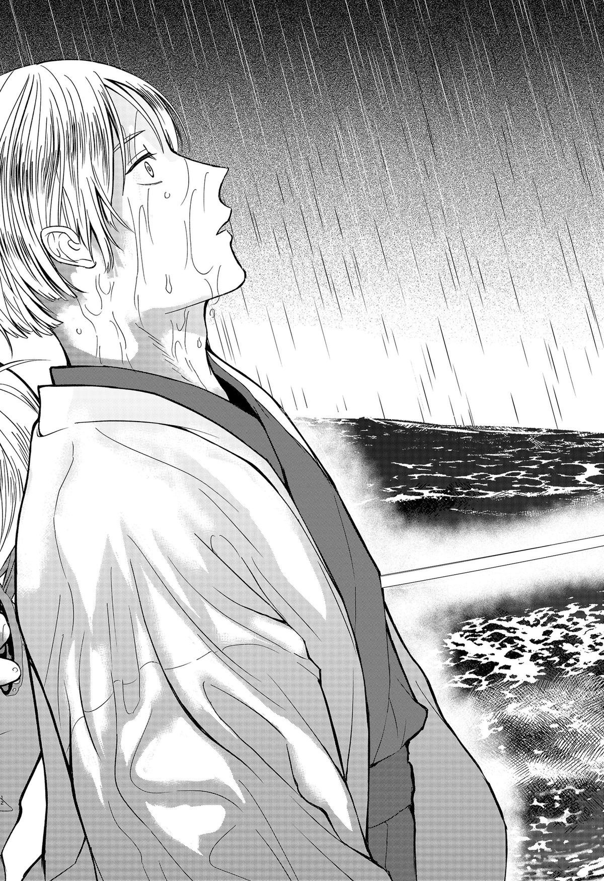 The God Before Me Chapter 52 page 12 - 
