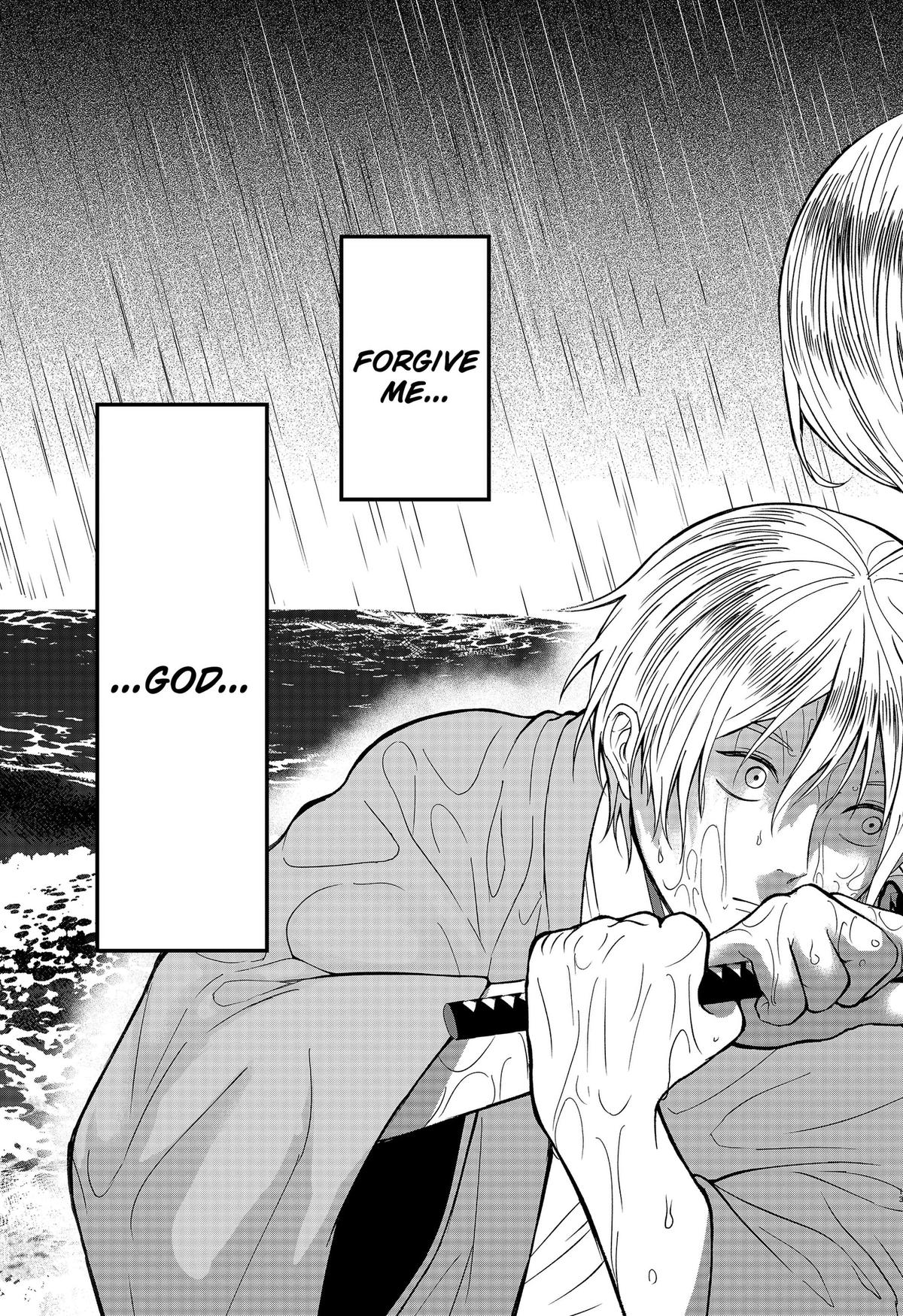 The God Before Me Chapter 52 page 13 - 