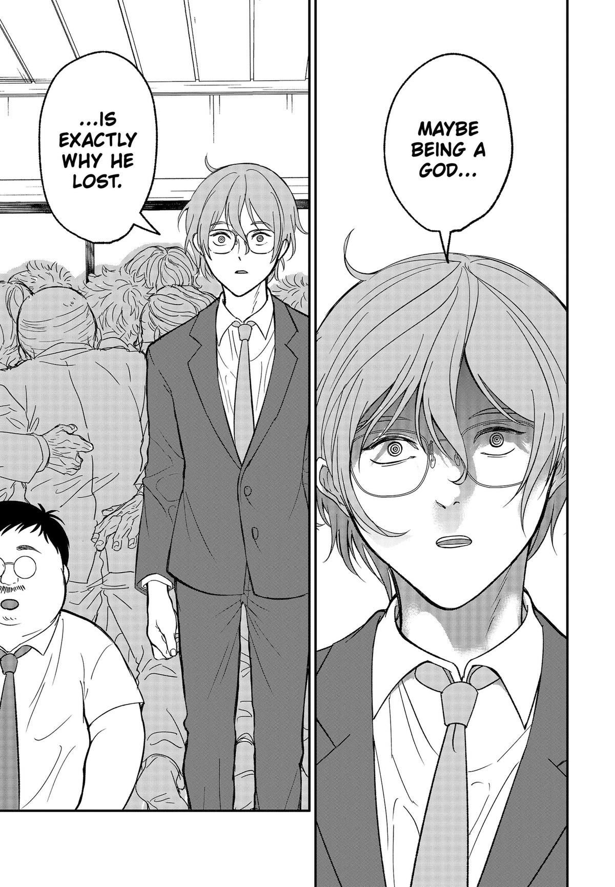The God Before Me Chapter 52 page 17 - 