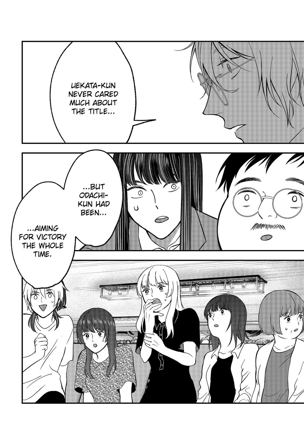 The God Before Me Chapter 52 page 18 - 