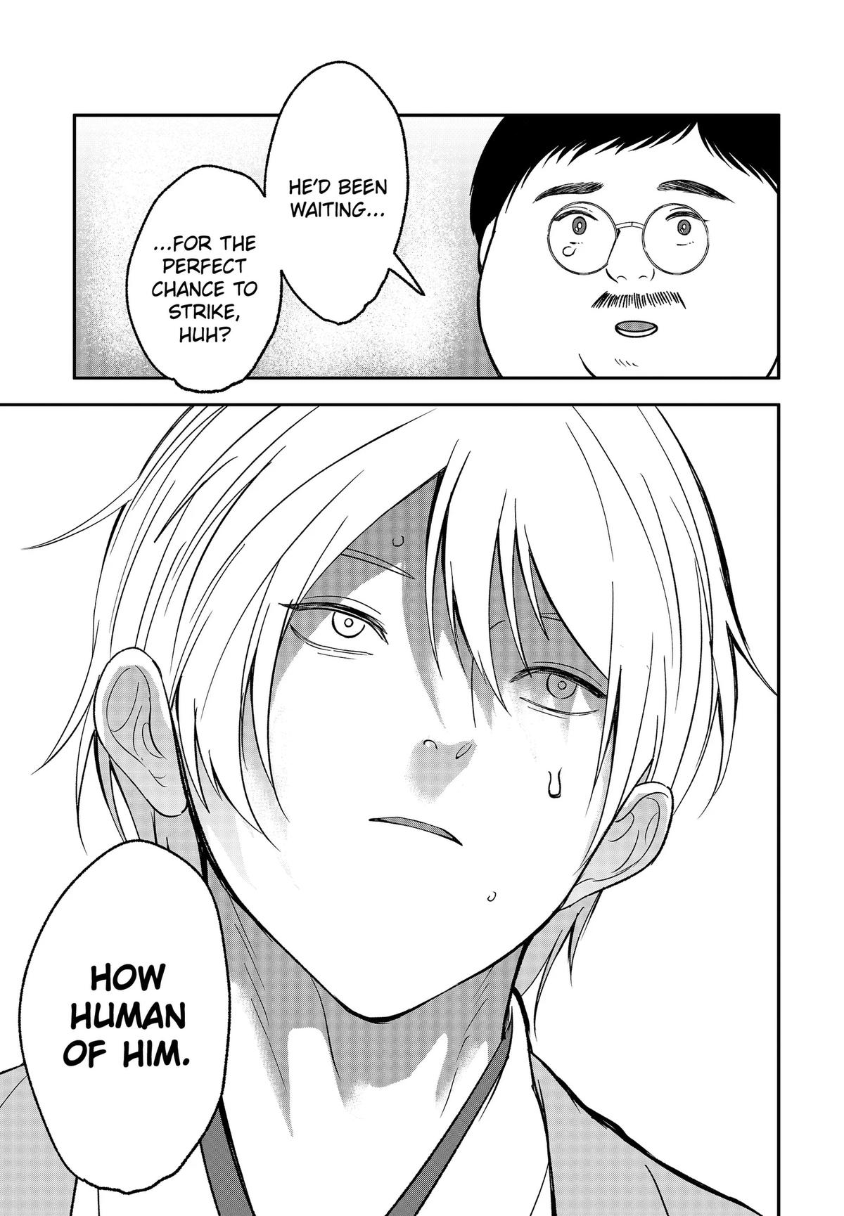The God Before Me Chapter 52 page 19 - 