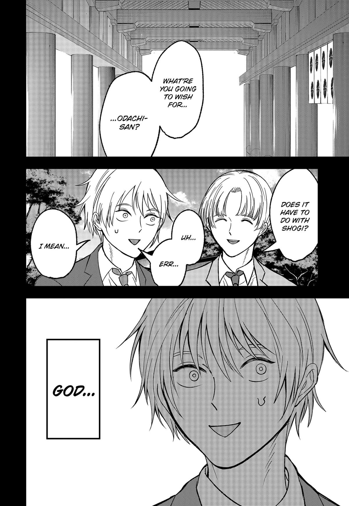 The God Before Me Chapter 52 page 20 - 
