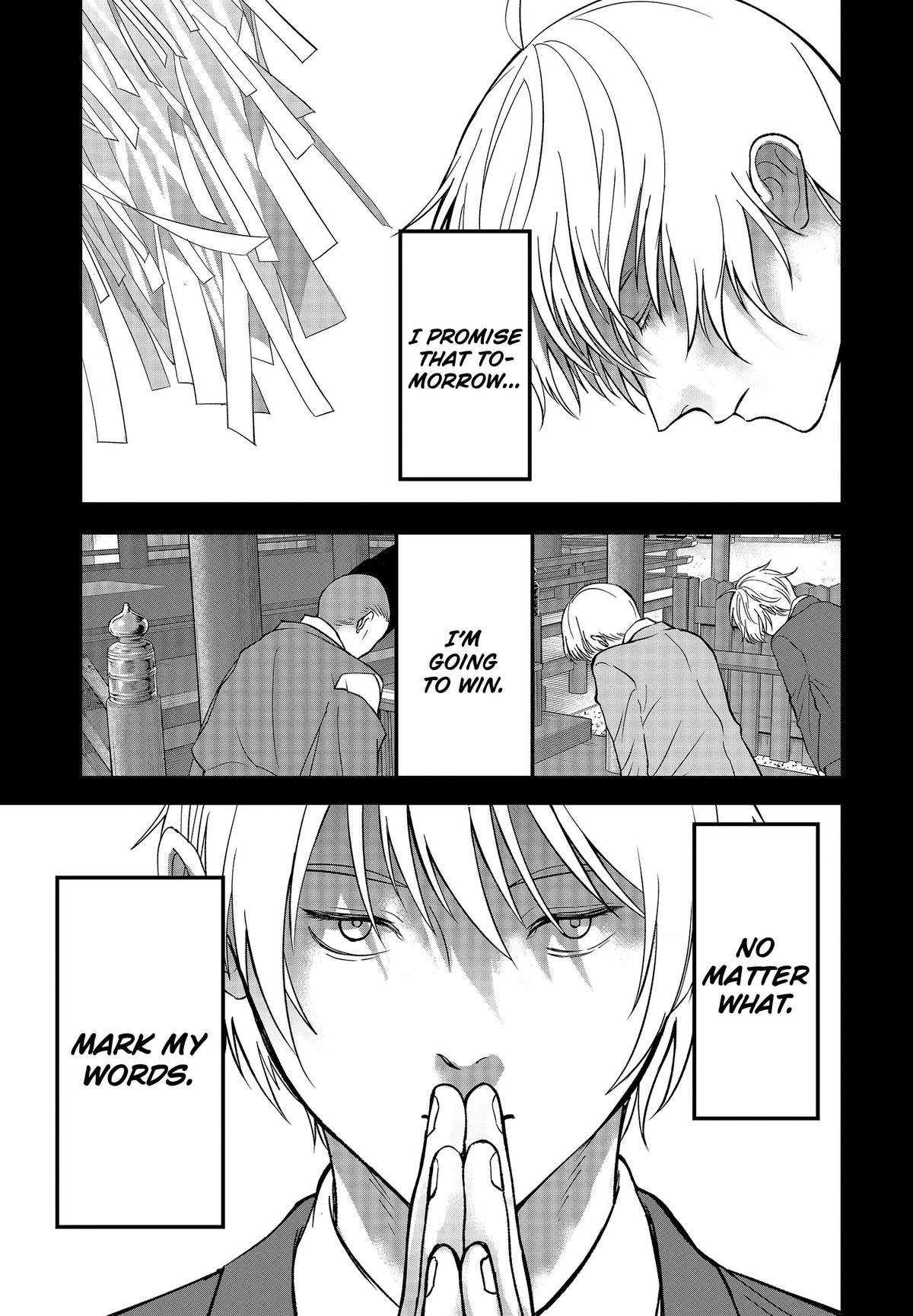 The God Before Me Chapter 52 page 21 - 