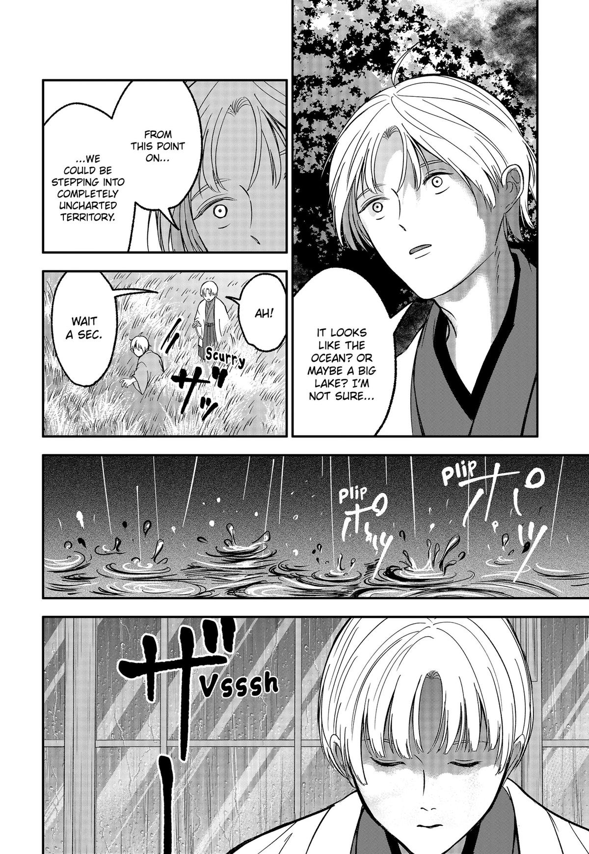 The God Before Me Chapter 52 page 4 - 