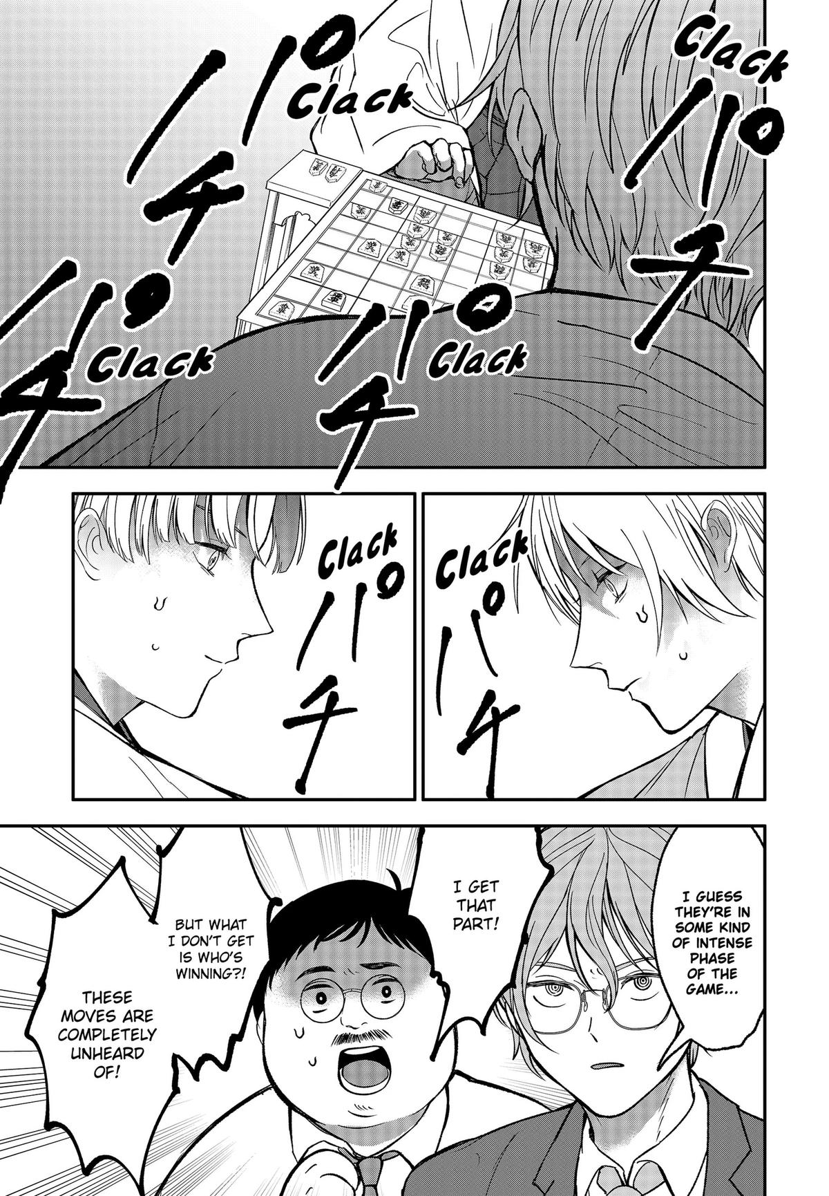 The God Before Me Chapter 52 page 7 - 