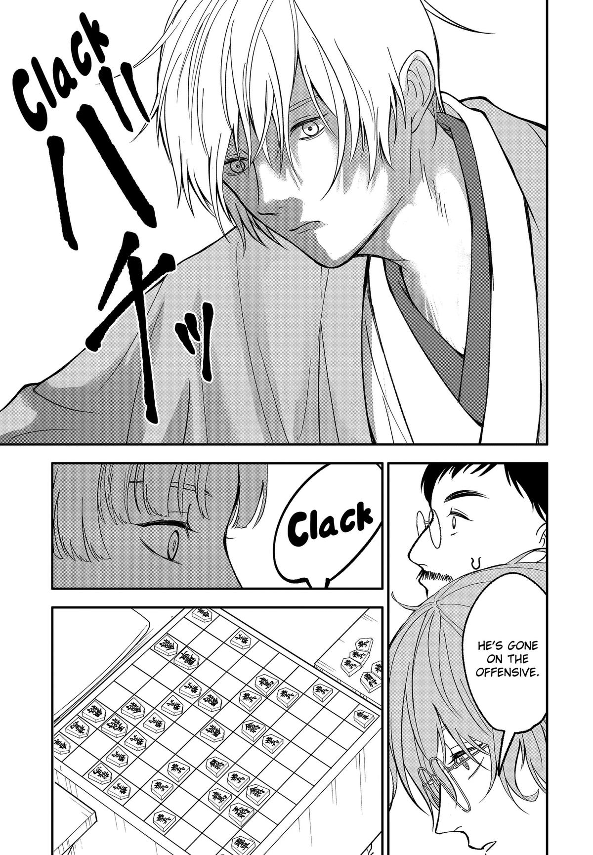 The God Before Me Chapter 52 page 9 - 
