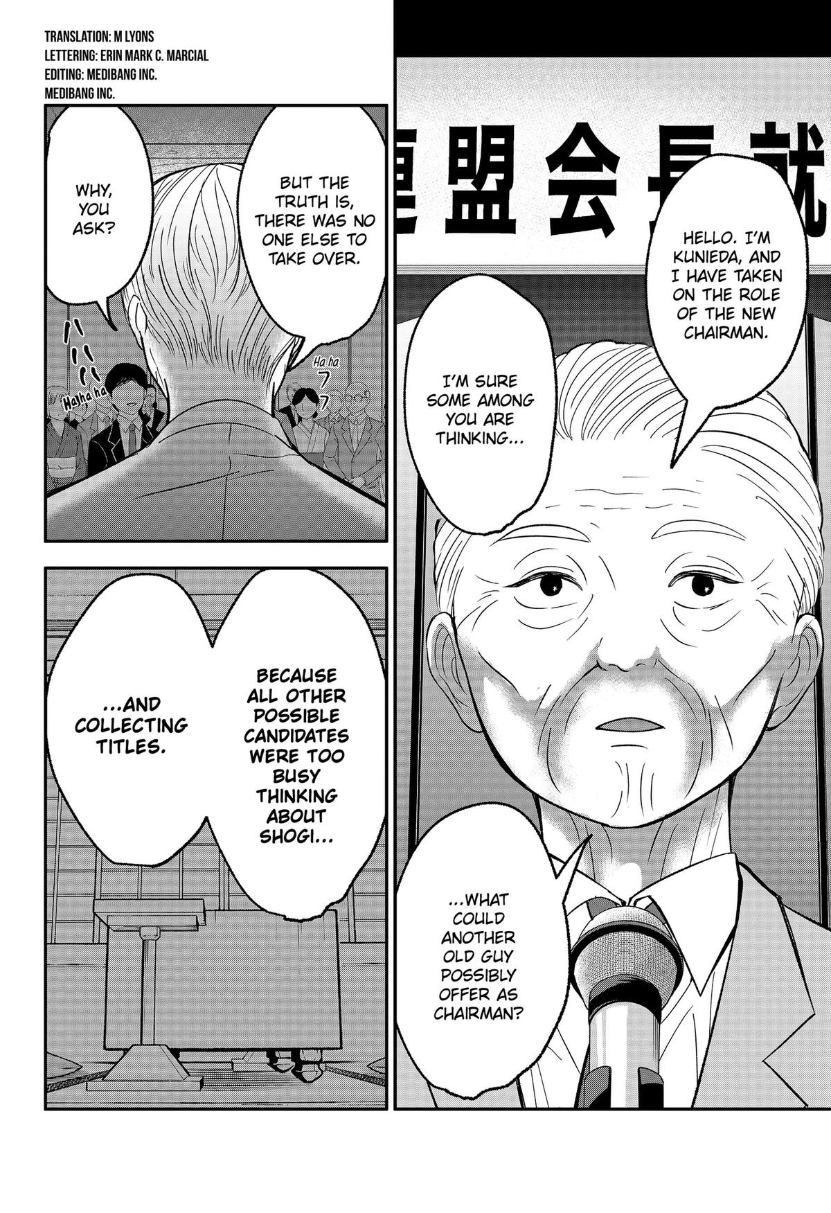 The God Before Me Chapter 53 page 2 - 