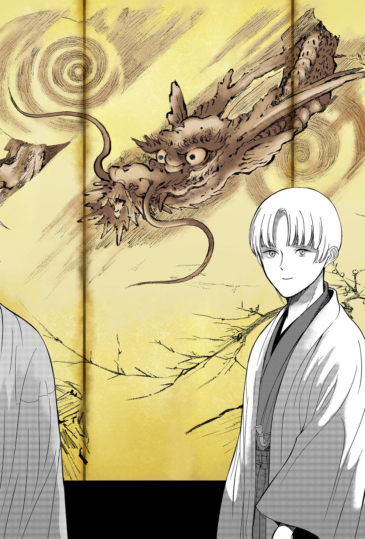 The God Before Me Chapter 53 page 12 - 