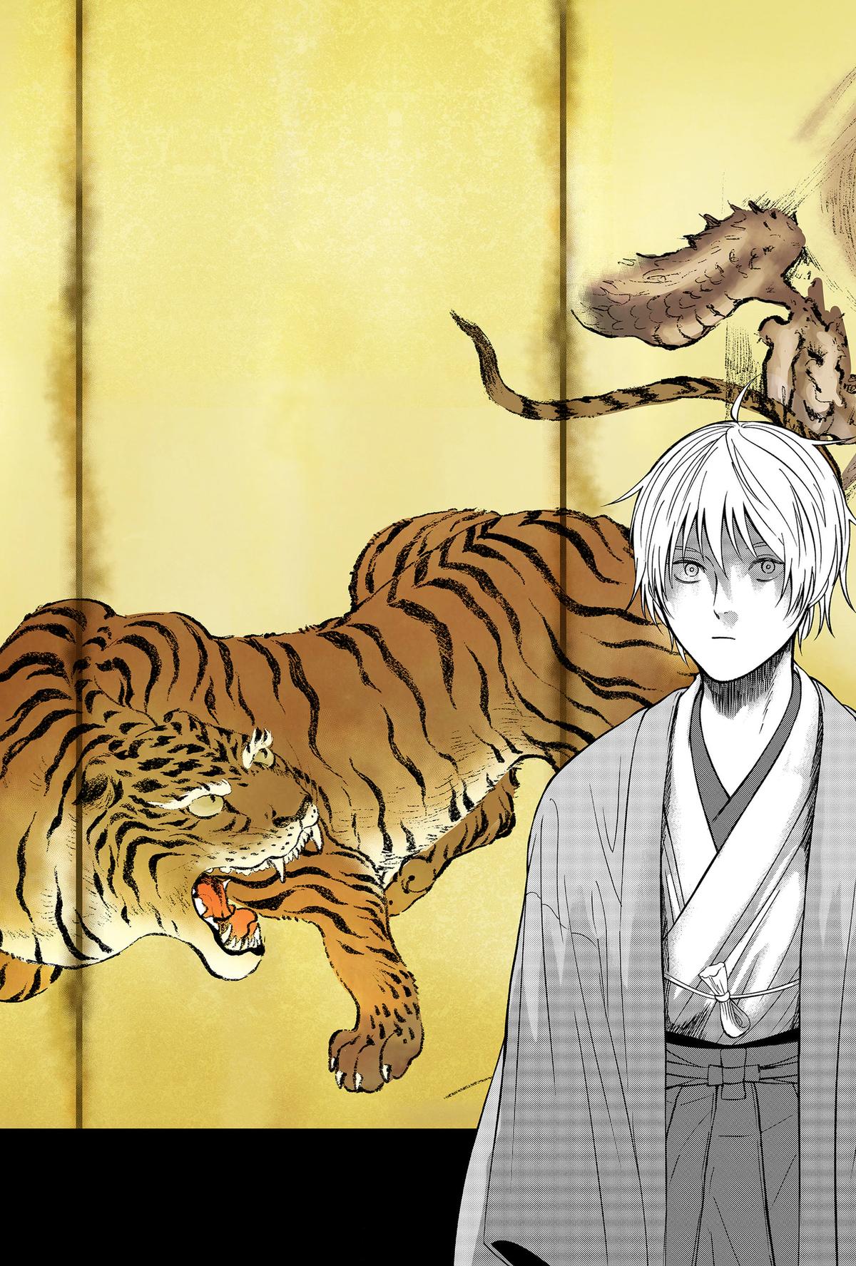The God Before Me Chapter 53 page 13 - 