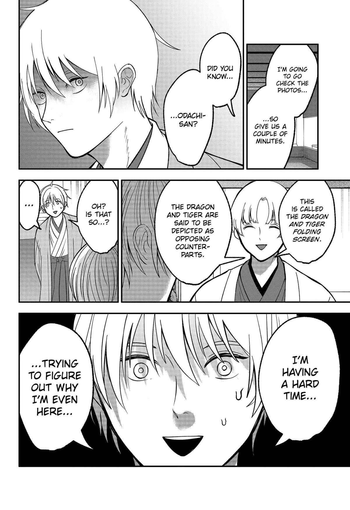 The God Before Me Chapter 53 page 14 - 