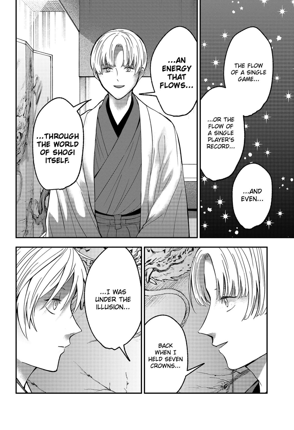 The God Before Me Chapter 53 page 16 - 