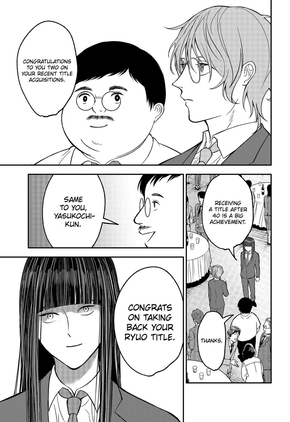 The God Before Me Chapter 53 page 3 - 