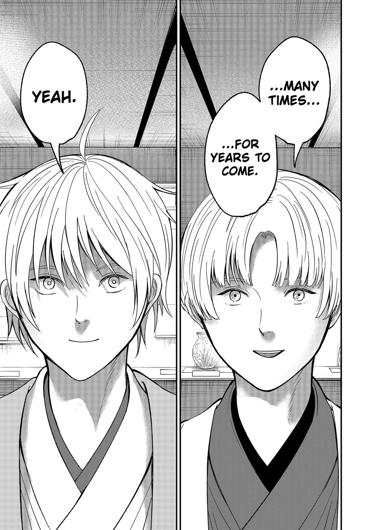 The God Before Me Chapter 53 page 21 - 