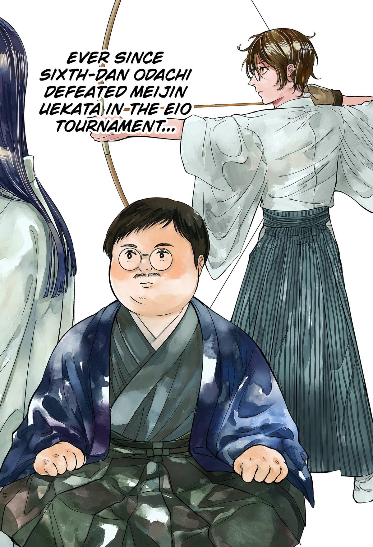 The God Before Me Chapter 53 page 22 - 
