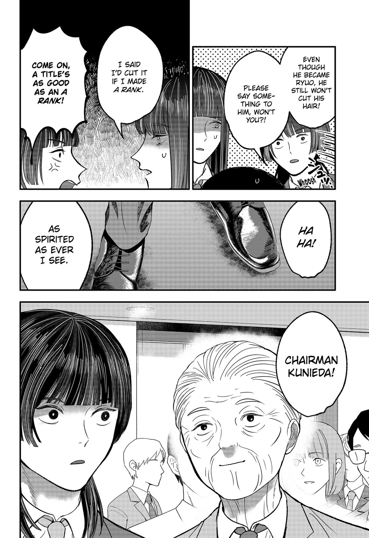 The God Before Me Chapter 53 page 4 - 