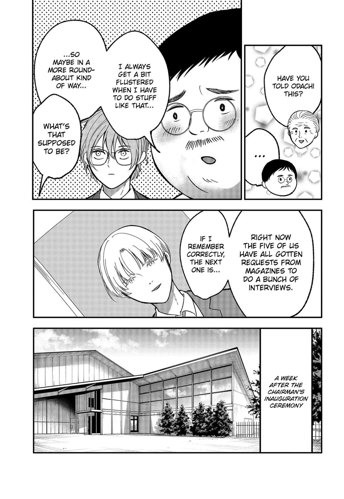 The God Before Me Chapter 53 page 9 - 