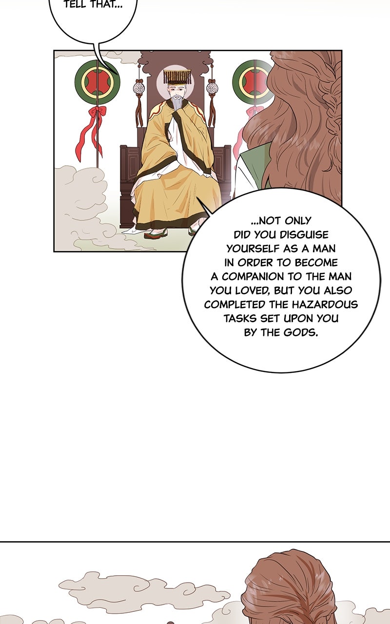 The Goddess’sGuide to Farming Episode 1 page 25 - 