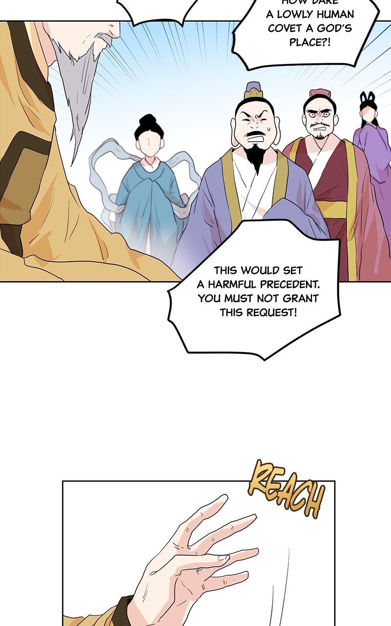 The Goddess’sGuide to Farming Episode 1 page 33 - 