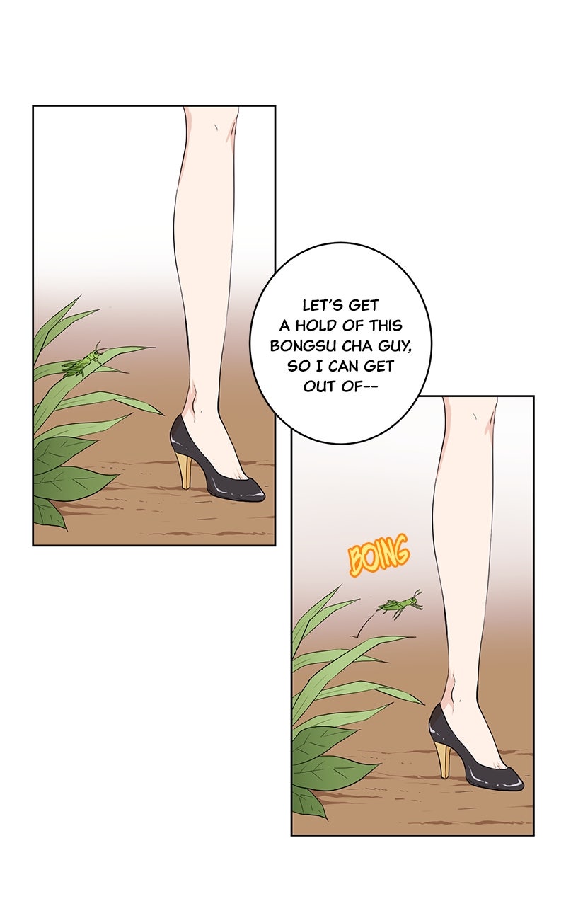 The Goddess’sGuide to Farming Episode 1 page 46 - 