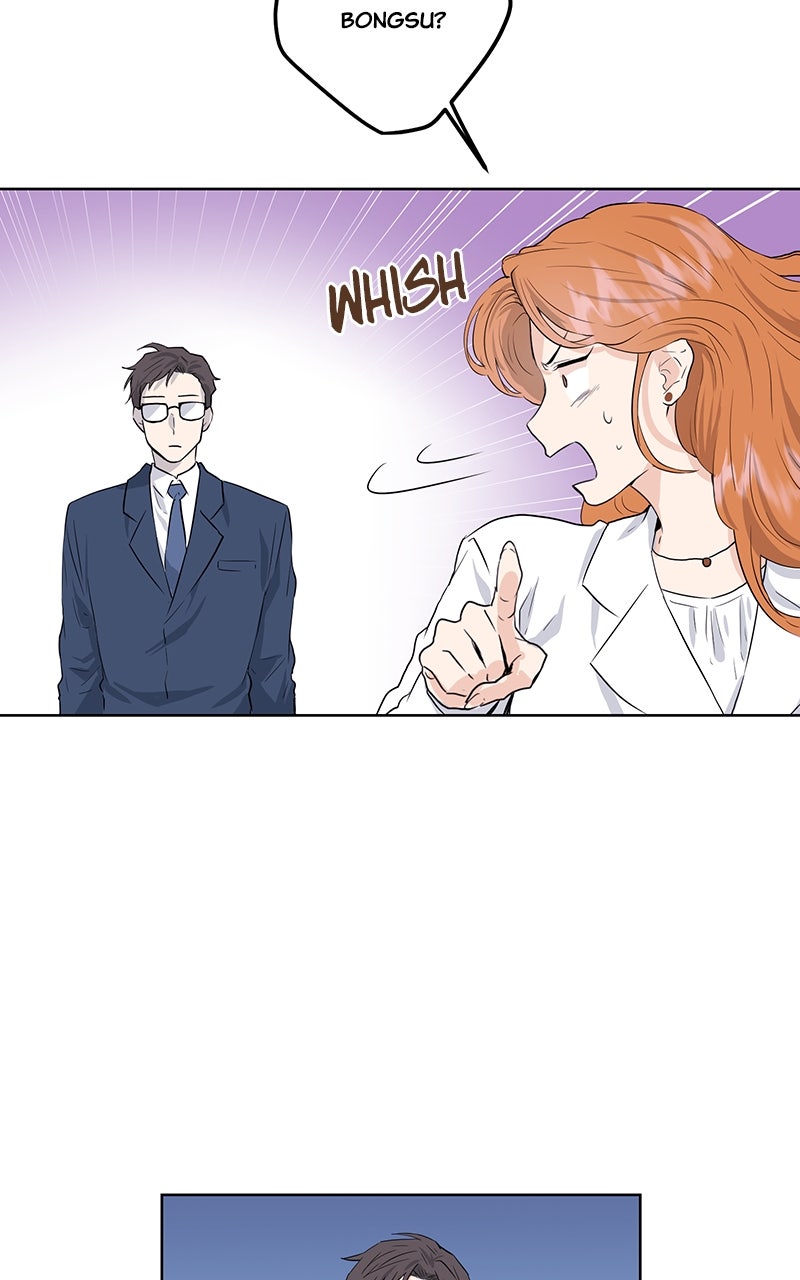 The Goddess’sGuide to Farming Episode 2 page 60 - 