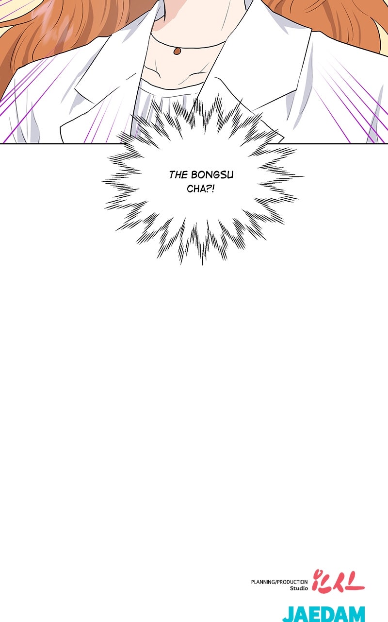 The Goddess’sGuide to Farming Episode 2 page 63 - 