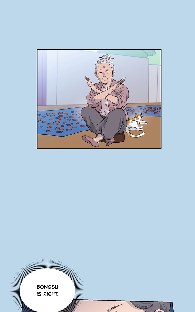 The Goddess’sGuide to Farming Episode 4 page 47 - 