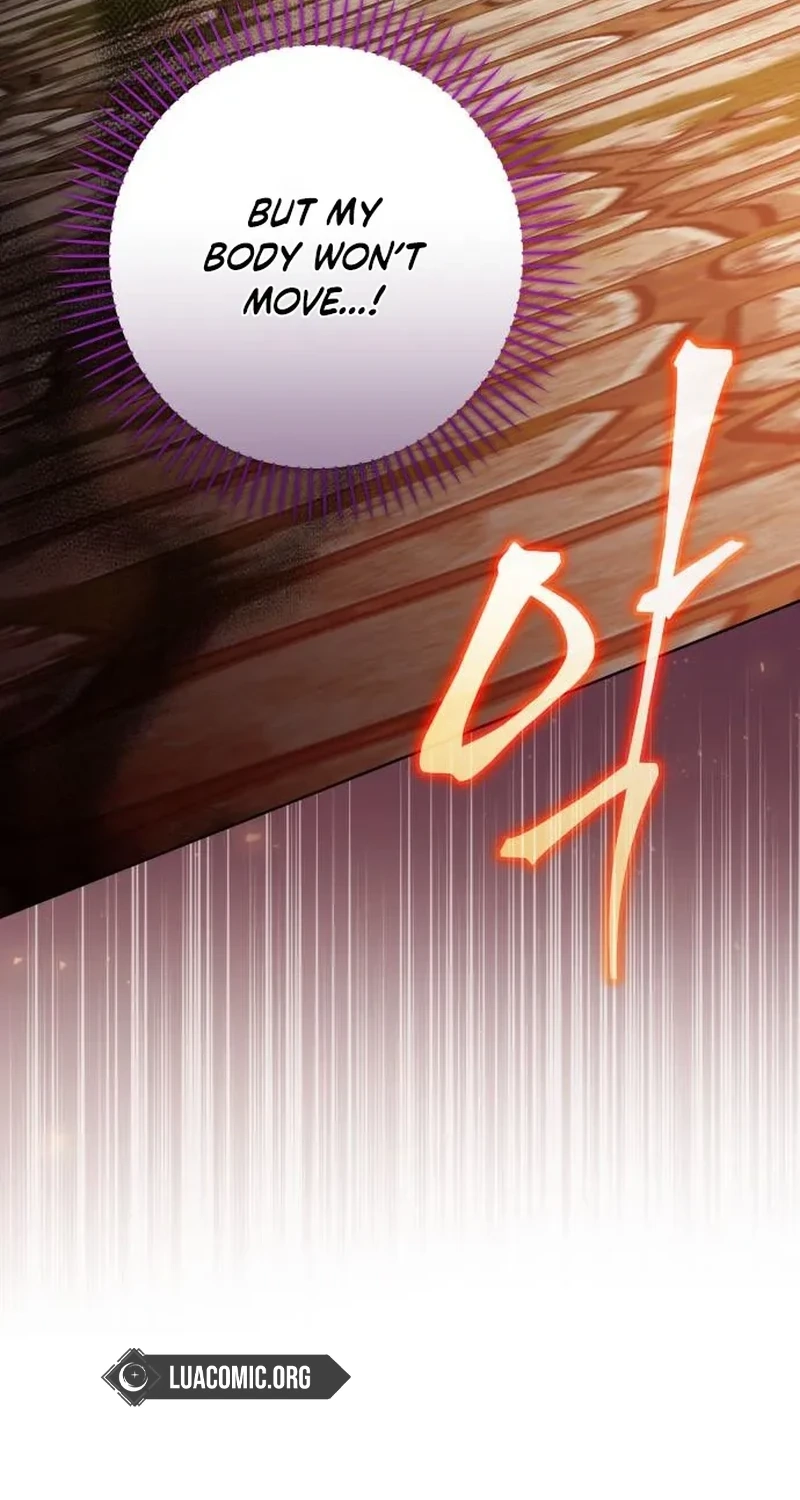 The Gold Queen Chapter 66 page 5 - 