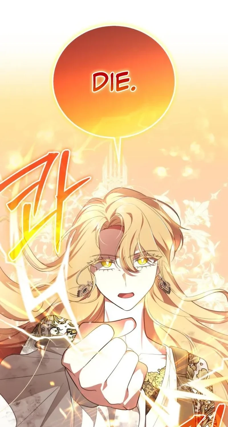 The Gold Queen Chapter 66 page 6 - 