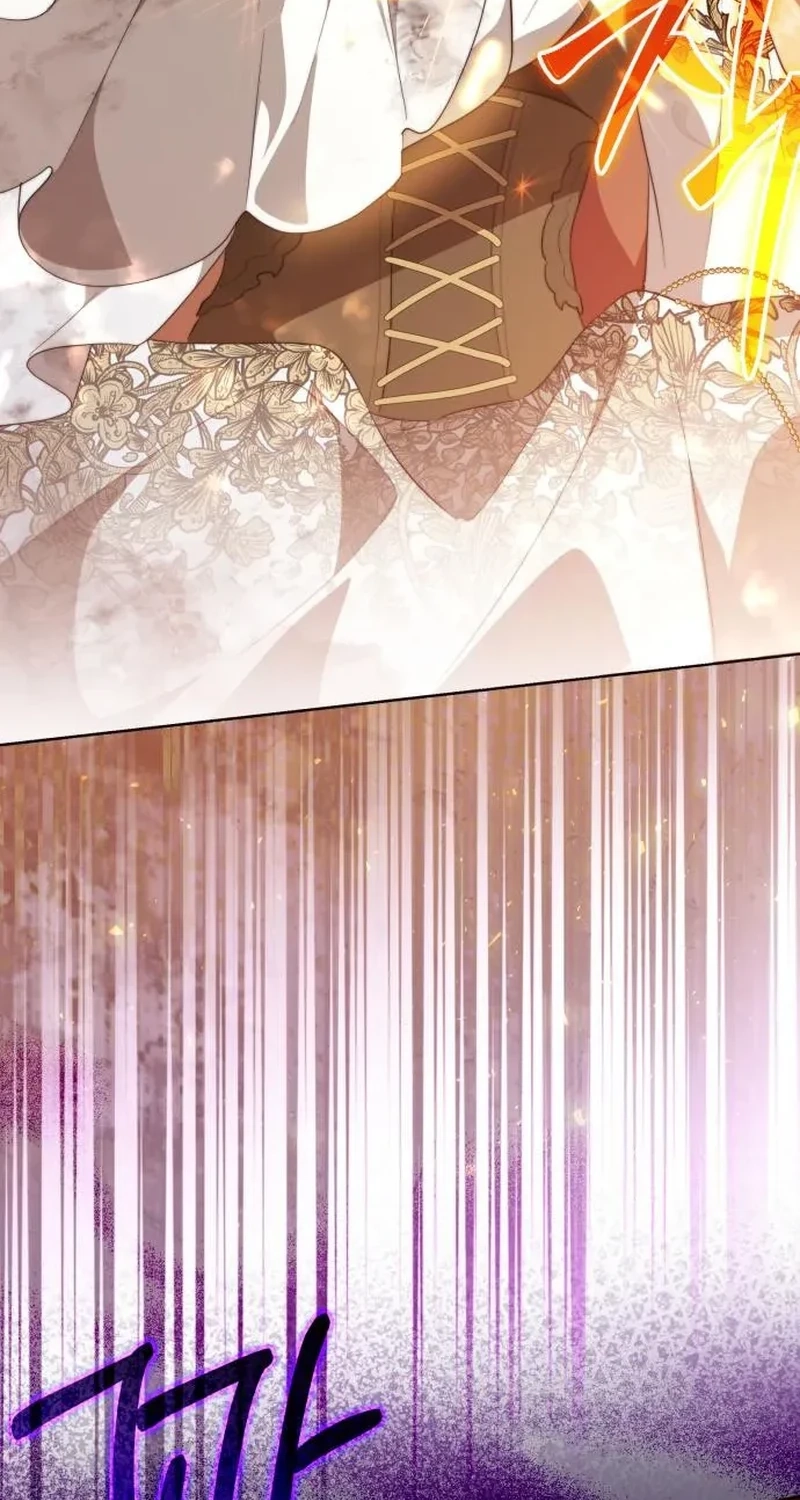 The Gold Queen Chapter 66 page 7 - 