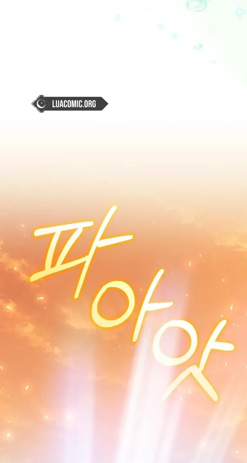 The Gold Queen Chapter 66 page 86 - 