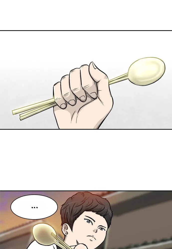 The Golden Spoon Chapter 1 page 106 - 