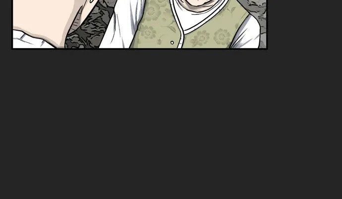 The Golden Spoon Chapter 1 page 21 - 