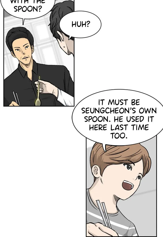 The Golden Spoon Chapter 1 page 29 - 