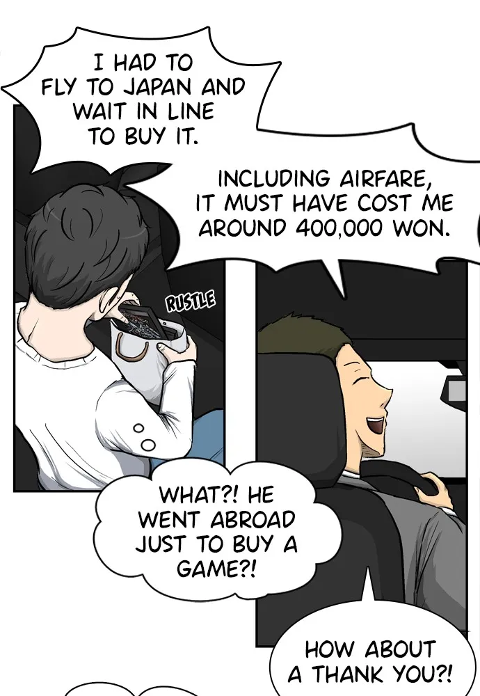 The Golden Spoon Chapter 2 page 29 - 