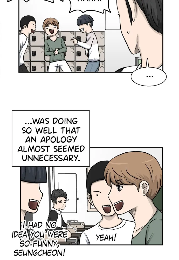 The Golden Spoon Chapter 3 page 25 - 