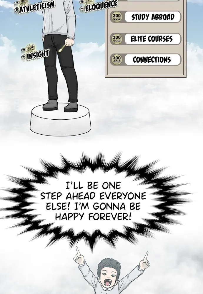 The Golden Spoon Chapter 4 page 32 - 