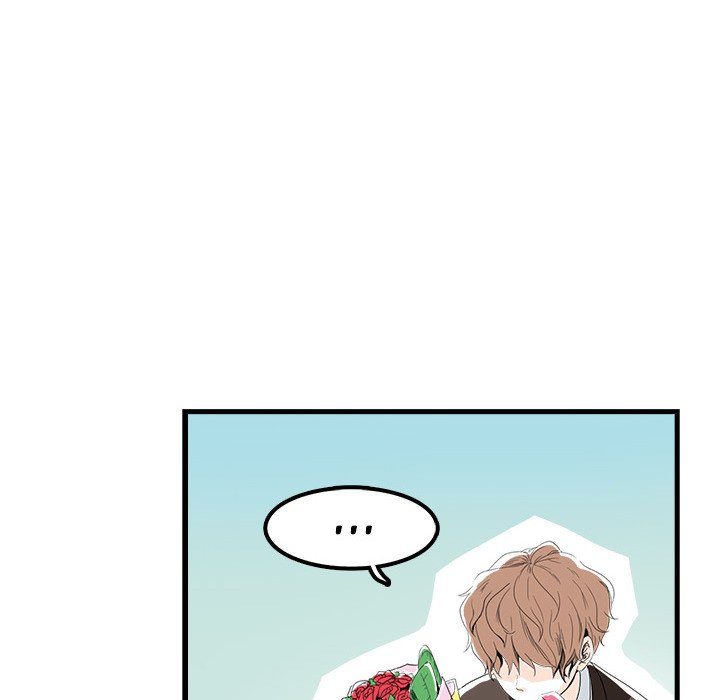 The Good Life The Good Life EP 1 - Toomics page 18 - 