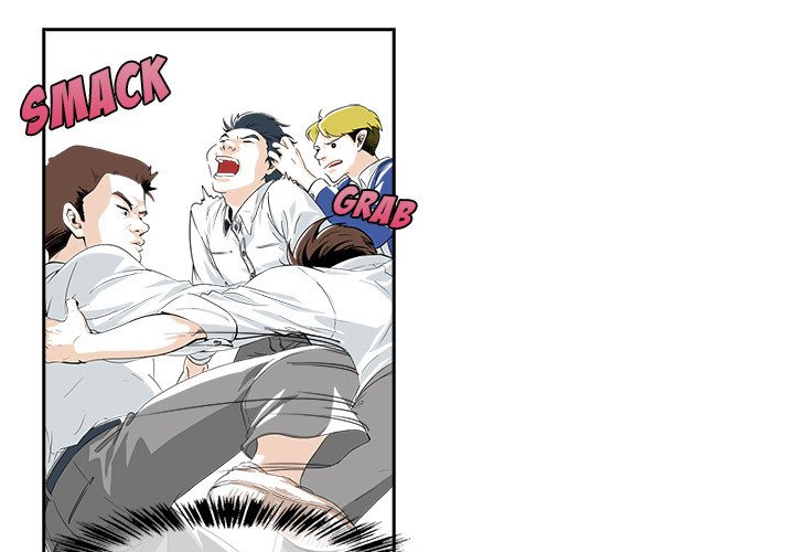 The Good Life The Good Life EP 1 - Toomics page 3 - 